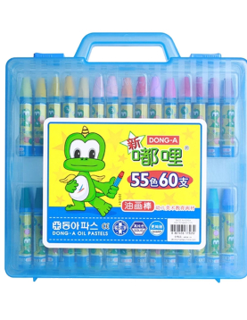 Lápis Oil Pastels Dooly Conjunto Mala com 60 cores