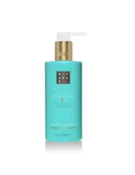 Loção Corporal Rituals Karma 300ml