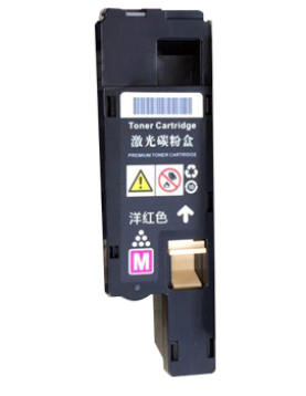 Toner Compatível Epson C13S050612 Magenta 1400 Pág.