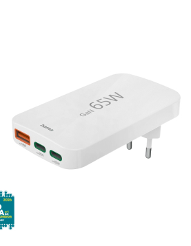 Carregador USB-C 2 Portas + USB-A 1 Porta 65W Rápido Branco